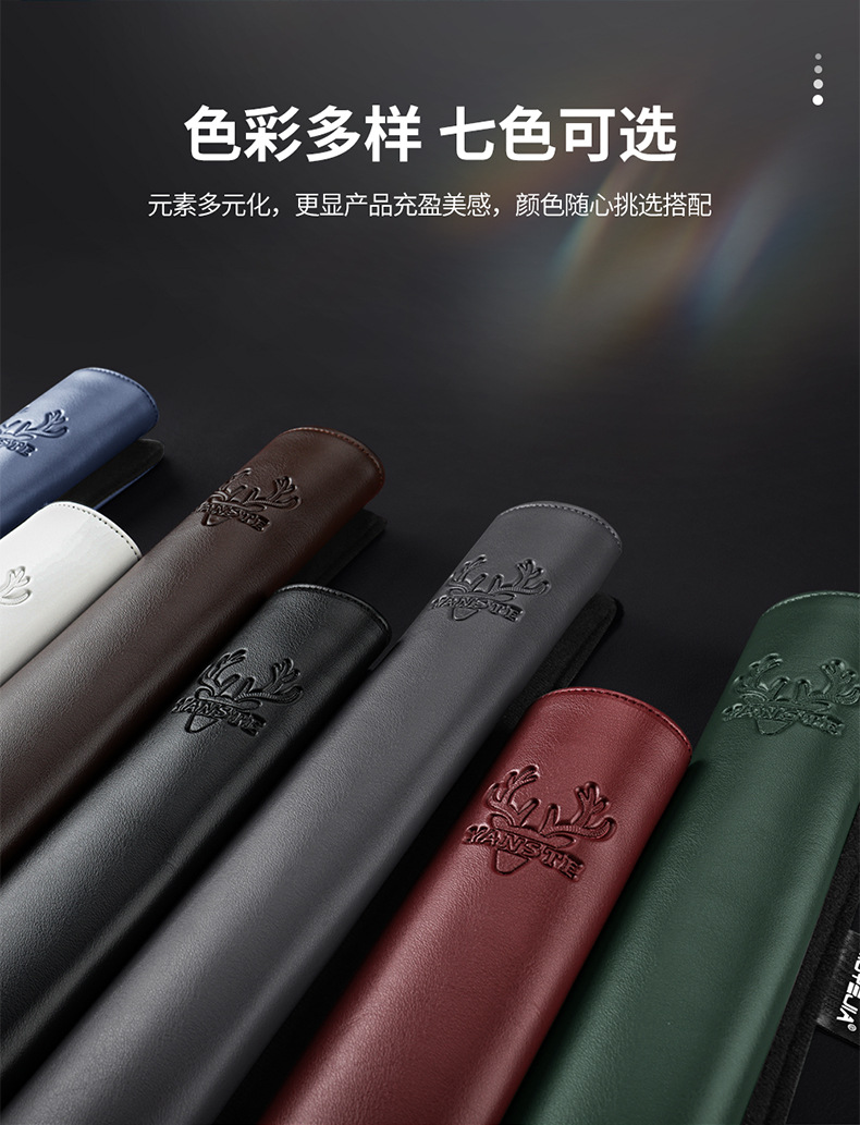 Car seatbelt shoulder pad made of Nappa leather, anti-strangling, sweat-absorbent, breathable, wear-resistant, comfortable, universal fit for all car models