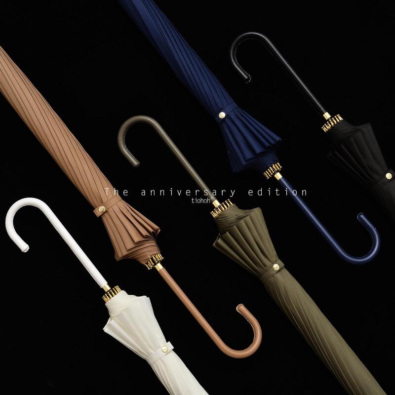 16 Bone Japanese Style Fresh Style Straight Rod Curved Leather Handle Simple Solid Color Leather Handle Retro Men's and Women's Sunny Umbrella Advertising Umbrella
