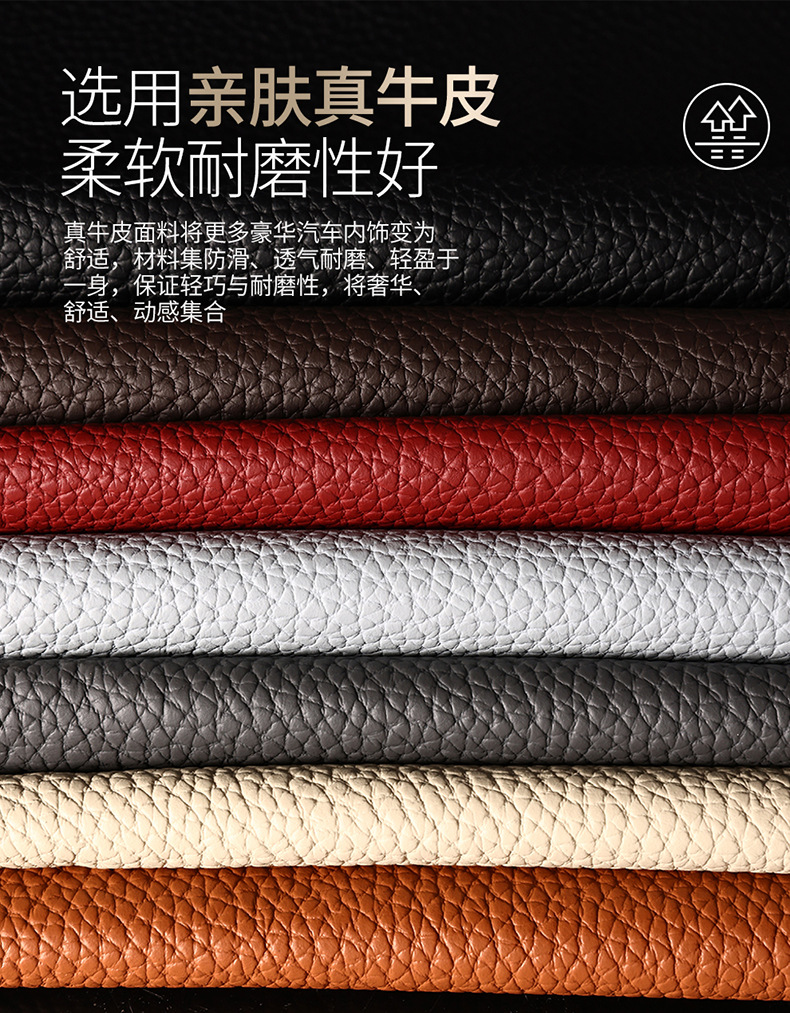 Car Seat Cushion for Audi A6L A4L A3L A5 Q6 Q7 Q3 Q2L