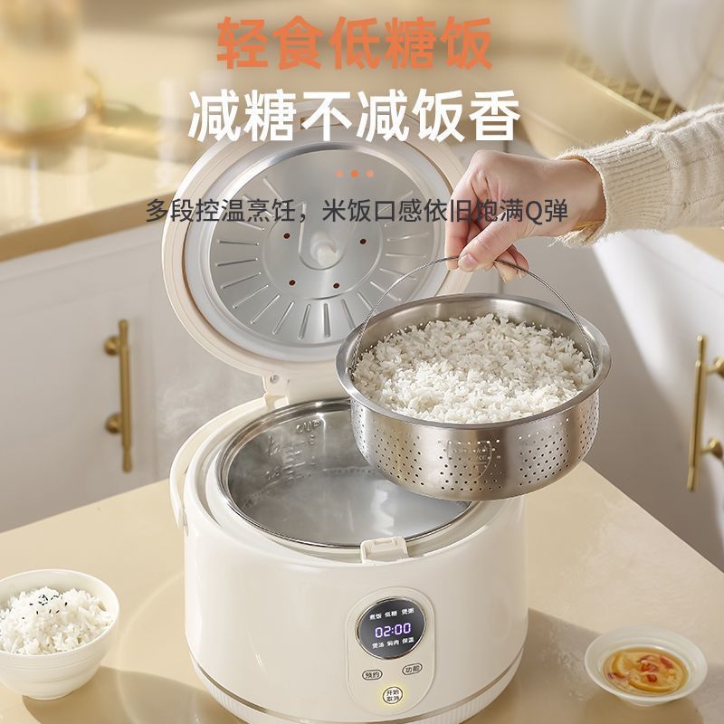 プラスハーフボール炊飯器 家庭用 2L3L 米汁分離スマート炊飯器 2～3人用 無塗装ステンレス内釜|undefined