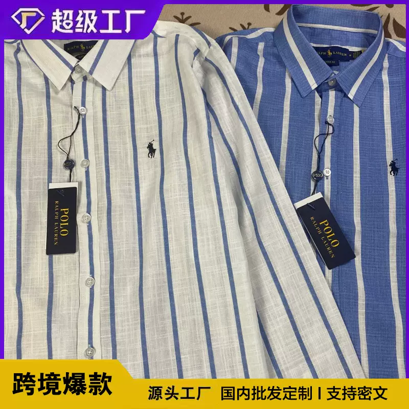 跨境外贸RL拉夫高版本小马刺绣撞色细条纹衬衫女宽松显瘦微胖女生