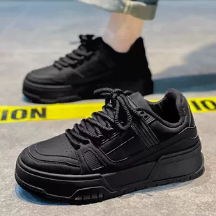 Casual sports sneakers unisex, black wear-resistant upper, chunky sole, leisure style
