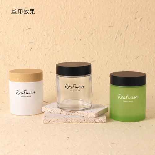 100g large-capacity cosmetic mask glass bottle, scrub white repackaged face cream, matte black cream bottle