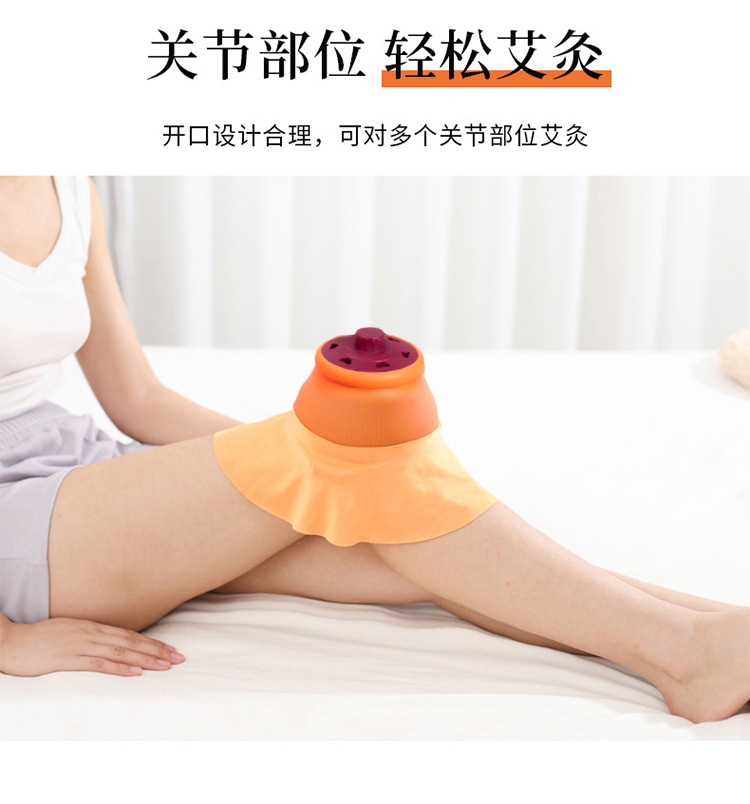 Moxibustion Box Smokeless Home Use Portable Moxa Burner for Abdomen and Chest Warming 400g preparation