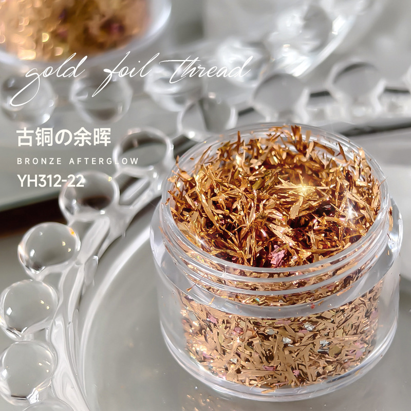 高亮美甲金箔纸饰品网红新款锡箔贴纸碎片超薄美甲金泊纸装饰贴片|undefined