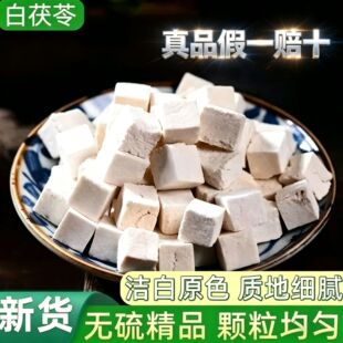��������ؼ�500g��Ȼ�����߉K���]ɢ�bʳ�����߷���Ʒ��ș�ğo��