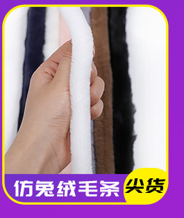 关联营销_07