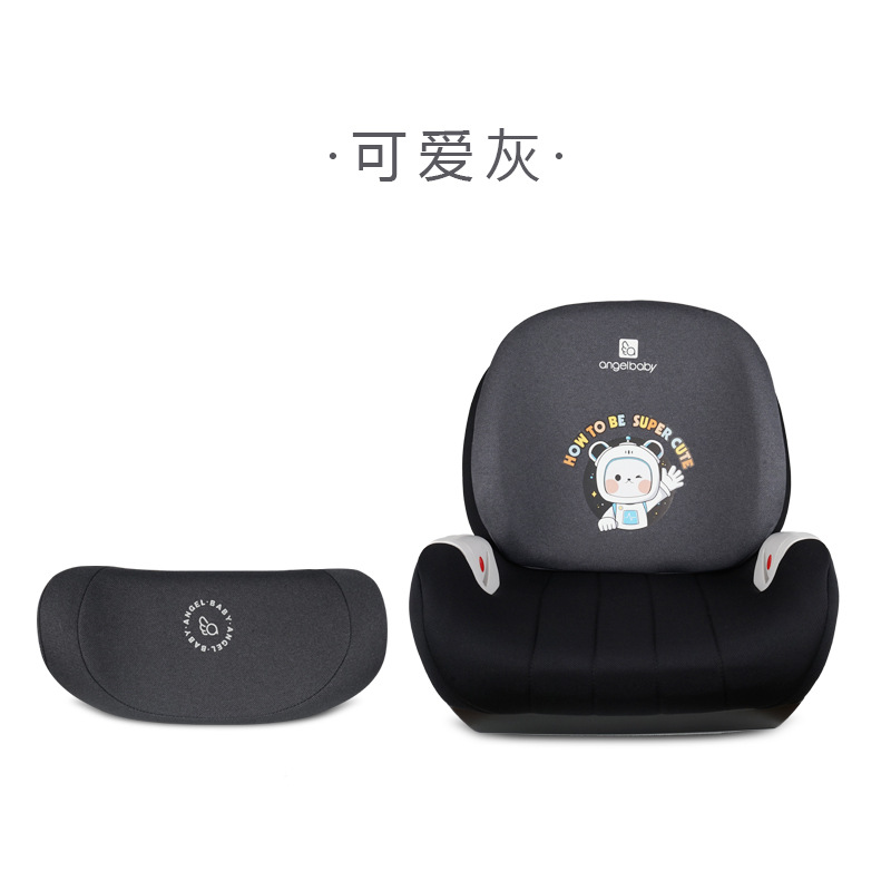 Cute Gray + headrest