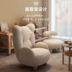 【欣跃家具】儿童沙发小熊小沙发可爱宝宝单人卡通座椅迷你羊羔绒
