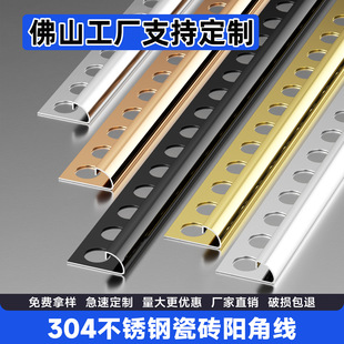 304���P䓈A��ꖽǗl�ɴuꖽǾ������տڗl�렝�A��߅���D�ǰ�߅