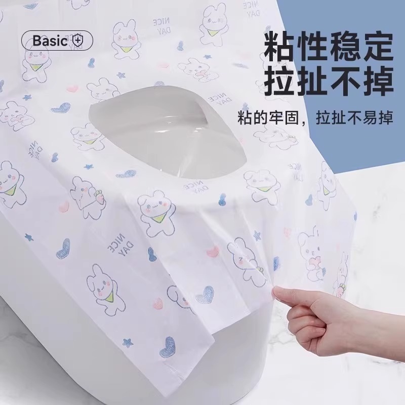 使い捨て便座、個別包装、極厚、フルカバー、旅行・ホテル出張用マタニティ便座|undefined