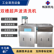 ϴCp۴TCеͳPϴOS