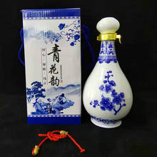 �S�ҹ���������໨��ƿ1��2��3��5���մ��b�Ɖ��໨�ƹ����l