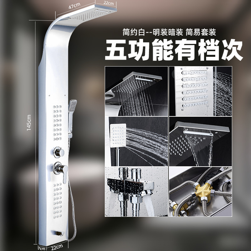 Sistema de paquete oscuro de pantalla de ducha de cobre completo, un conjunto completo de temperatura constante de lavadora de baño al aire libre, tres artefactos mágicos.