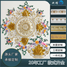 法式pu线条素面PU阴角线顶角线天花吊顶装饰灯盘仿石膏线厂家定制