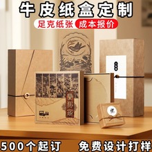 ���b�п۵�ţƤ���ж����Ӻ�h�����|�YƷ�в�ӡ���~�ʺа��b�Y��