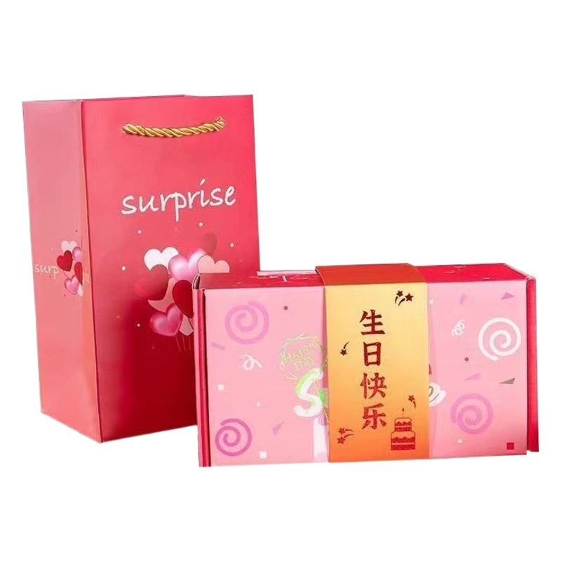 Cruz-frontera nueva Navidad rebotando sobre rojo caja de regalo sorpresa sobre rojo caja de rebote cumpleaños sobre rojo plegable sobre rojo