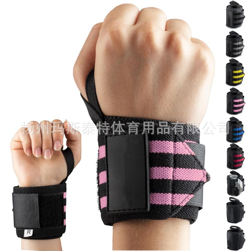 Professional Sports Wristbands for Fitness Men and Women Weightlifting Deadlift Booster Pressurized Straps Wrapped Around Thumb Bench Press Wristbands Cross-Border