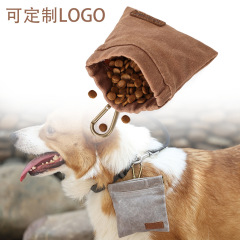 便利式大容量ペットスナック犬外出ペットトレーニングバッグ濡れワックス防水給餌袋ドッグラン