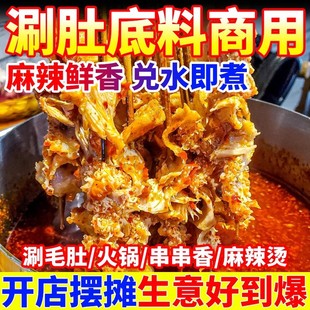 �̶ǵ���������ţ������ë�ǵ��ϴ����������CëѪ���̴��u��偵�