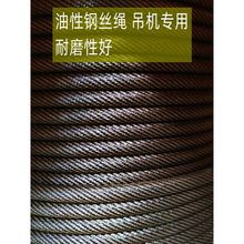 �����D19��7�z��\䓽z�K�ߏ��ȷ����D�T���о䓽z�KС���C