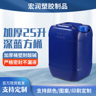�S�ҹ���25����PP��С�ڷ��λ�������Ͱ���z��Ͱ�ܷ�����������