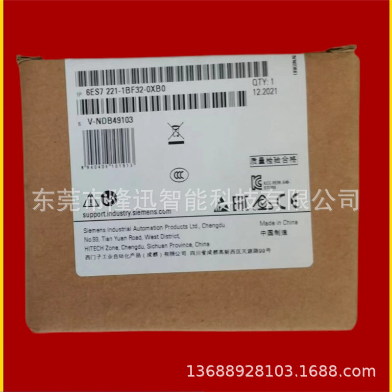 西门子扩展模块6ES7323-1BL00-0AA0原装议价