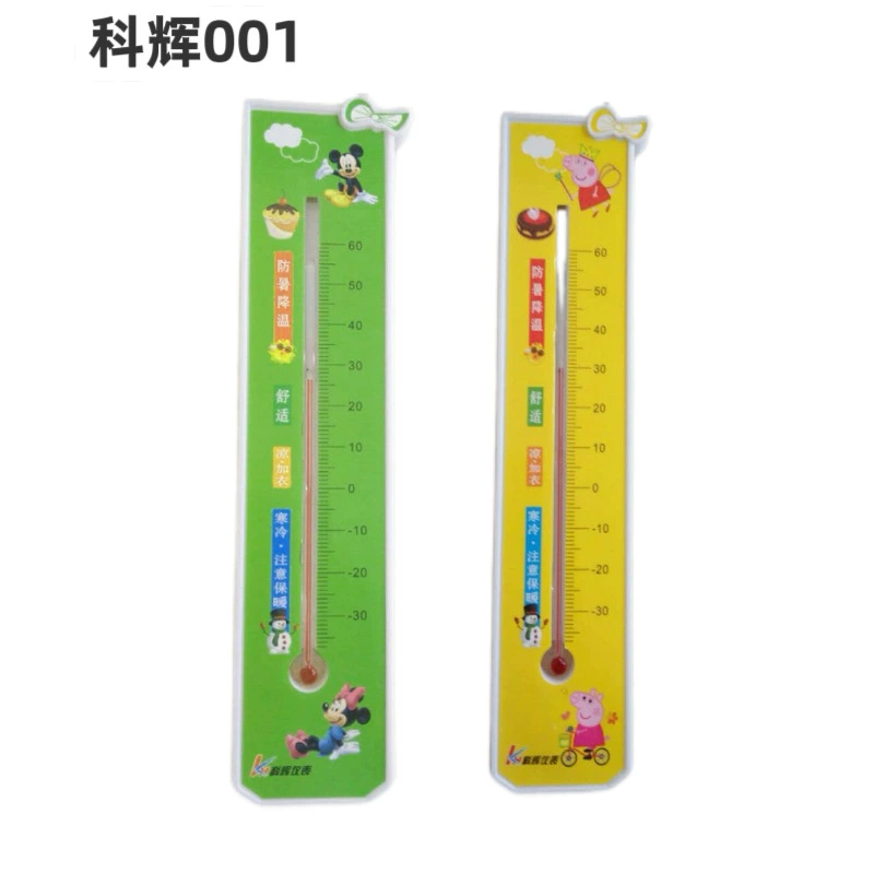 Термометр Tianjin Kehui 001 для помещений, высокоточный бытовой термометр для теплиц и разведения, настенный термометр, продажа напрямую от производителя