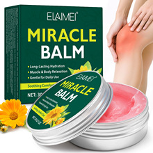 �羳��ó ELAIMEI �漣��Ħ�ౣʪ��������ɰ�Ħ�� 30g