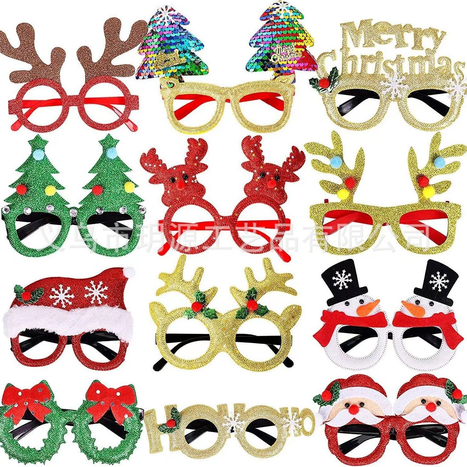 Gafas navideñas, gafas de plástico para fiestas, gafas divertidas, gafas de Navidad, gafas de Papá Noel, juego de gafas navideñas de doce piezas
