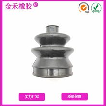 橡胶制品塔型油缸防尘罩 伸缩式丝杆丝杠防护罩 机床防护罩密封圈