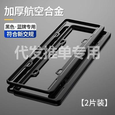 雅阁型格冠道皓影XR|ru