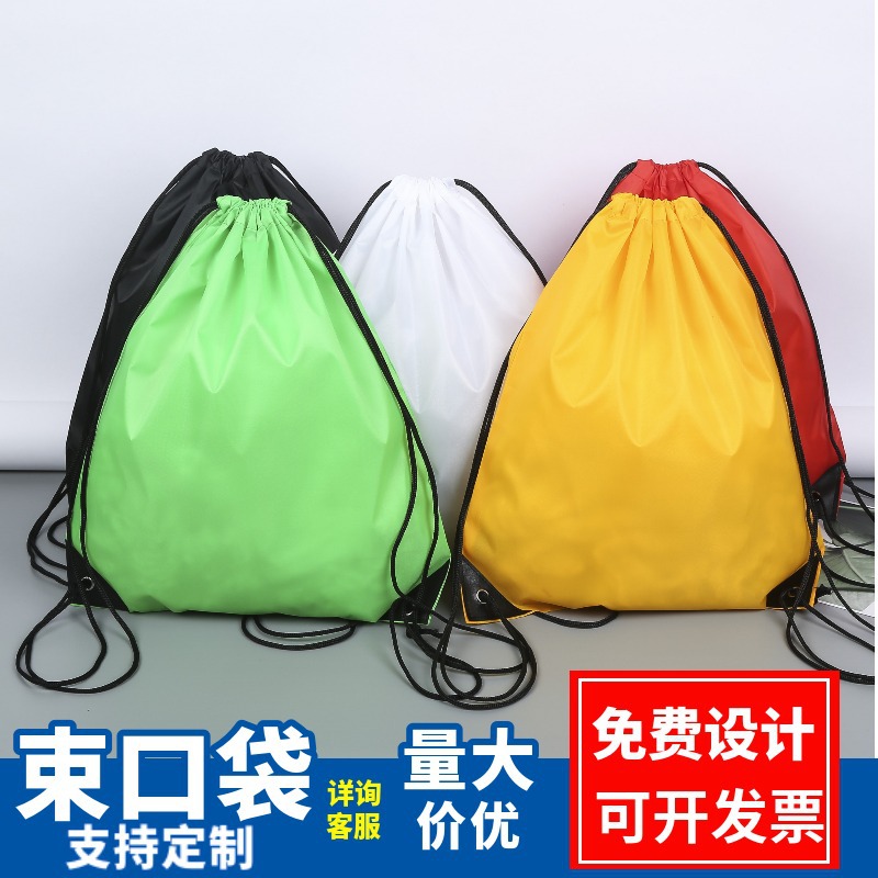 Bolsa de mochila deportiva con cordón de tela Oxford con cordón de poliéster grande en stock Drawstring Backpack