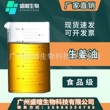 ʳƷ������ �͜���ȡ�ߝ�� ���w�_����Ħ�l�ᾫ�� ��Ժ��������