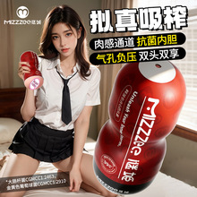 �ռ� ��Ȥ�ɻ��������ڵ���ѹ˱�����ñ��ֶ���ο��������Ȥ��Ʒ