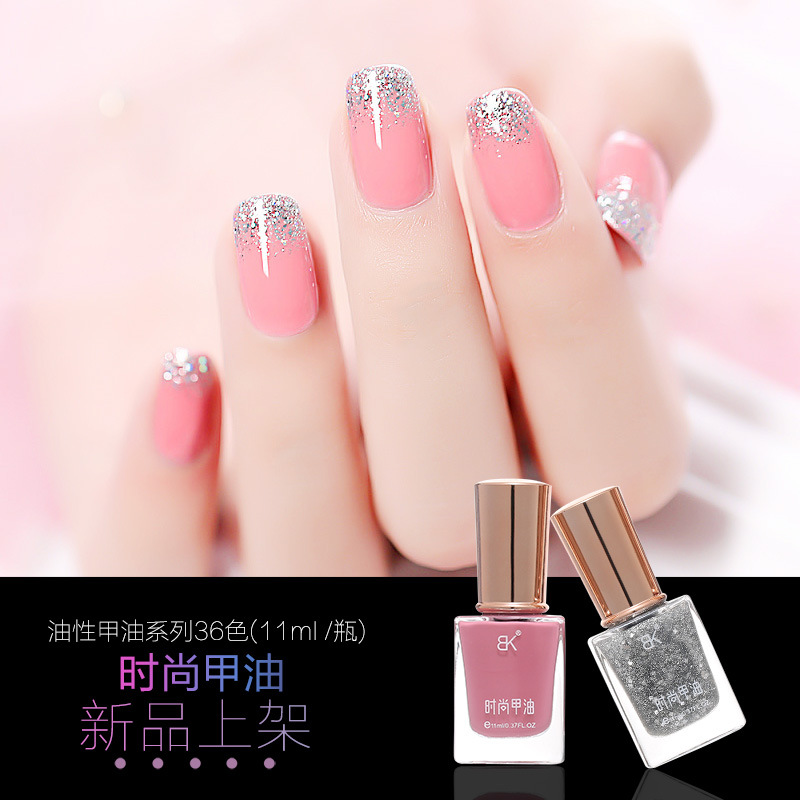 新款BK不可剥时尚甲油不易掉网红显白酒红车厘子偏光指甲油11ml|ms