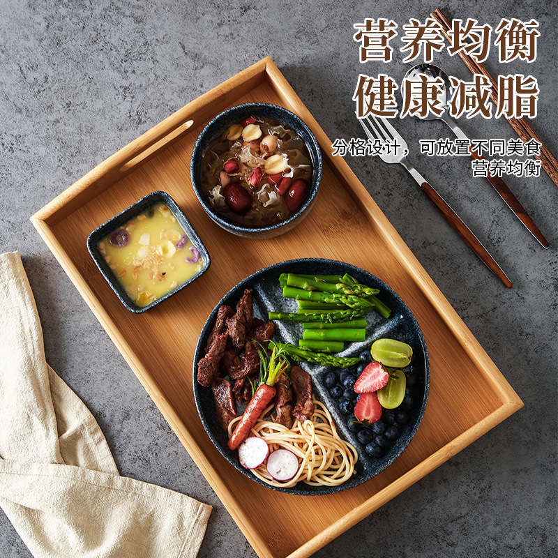 日本式陶磁器一人食食器減脂分格食事盤ホテル民宿朝食トレーセット|undefined