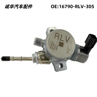 16790-RLV-305 �m���2014-2018�걾��֎�� �߉��ͱ� �߉�ȼ�ͱ�
