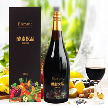 酵素原液果蔬酵素饮品 90多种果蔬发酵熬合720ml台湾省原料进口