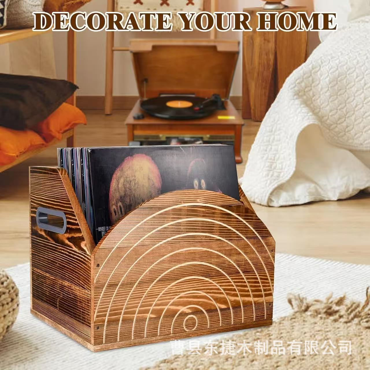 跨境木质唱片收纳盒大容量碟片唱片架实木手提杂志黑胶唱片收纳筐