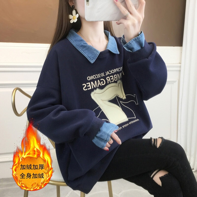 Fall/Winter 2026 new model, faux two-piece women's polo collar fleece sweatshirt top, stylish and trendy design Fall/Winter 2026 new model, faux two-piece women's polo collar fleece sweatshirt top, stylish and trendy design