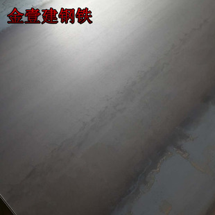 ����Q355�ͺϽ��_ƽ��12mm10mm䓾��嶨���_ƽ��������r������