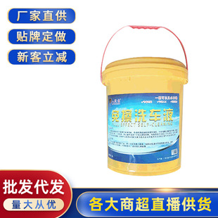 ���l �W������ϴ܇Һ  ��Ͱ1��25�o���� ϴ܇���坍���ϴ܇Һ