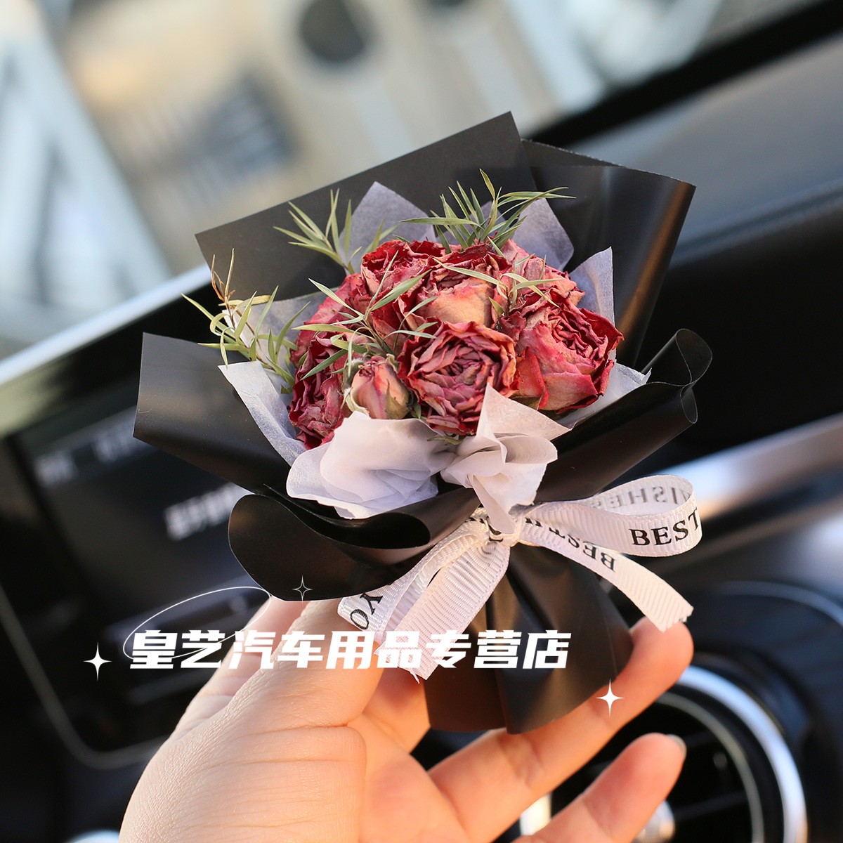 36 달콤하고 시원한 핑크 로즈