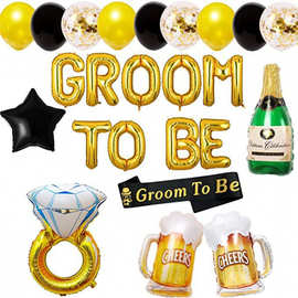 Christmas Decorations Gifts 2026新款跨境爆款代发元旦气球装饰