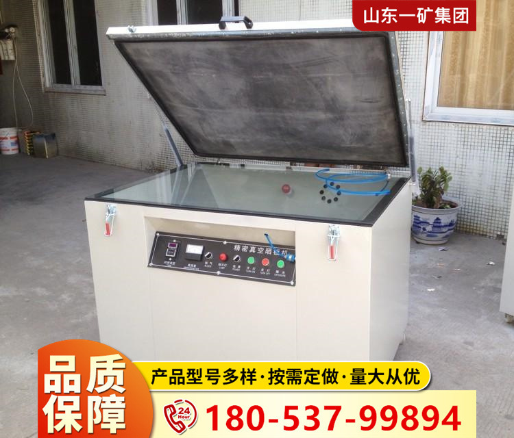 u=948506112,3133051614&fm=