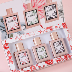 Xiaocheng Yixiang Huayue Blooming Women's Perfume Set Long-lasting Light Fragrance Vietnamese Perfume Gift Box Wholesale