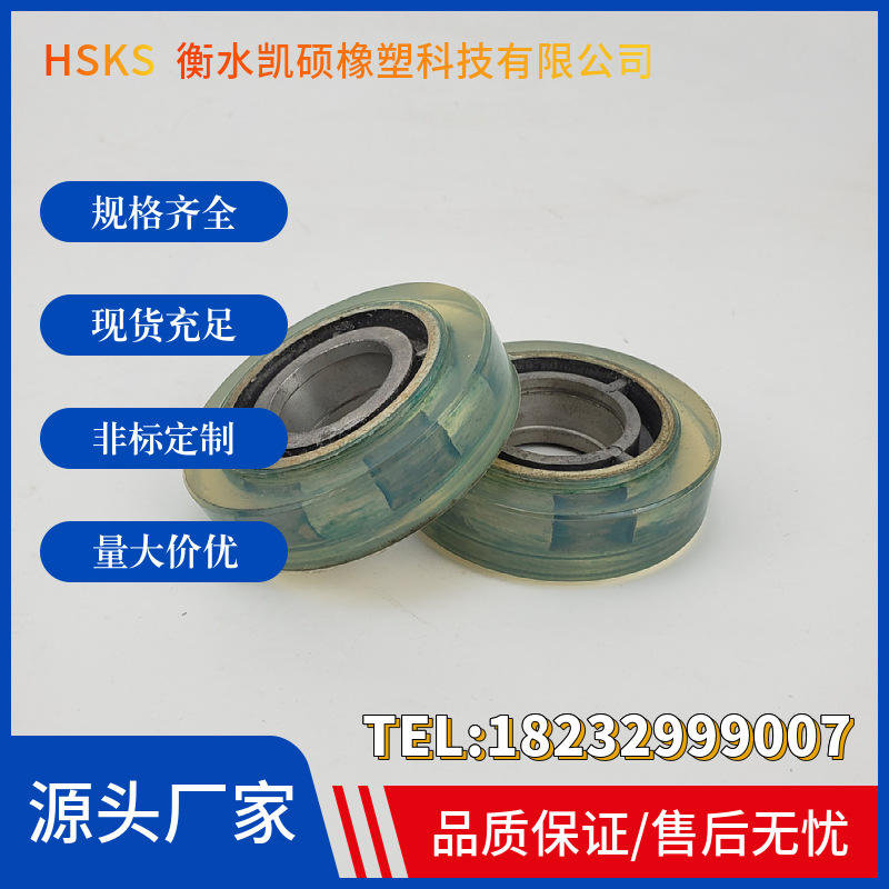 聚氨酯胶辊胶轮包胶 聚氨酯包胶轴承滚轮 聚氨酯包胶轮
