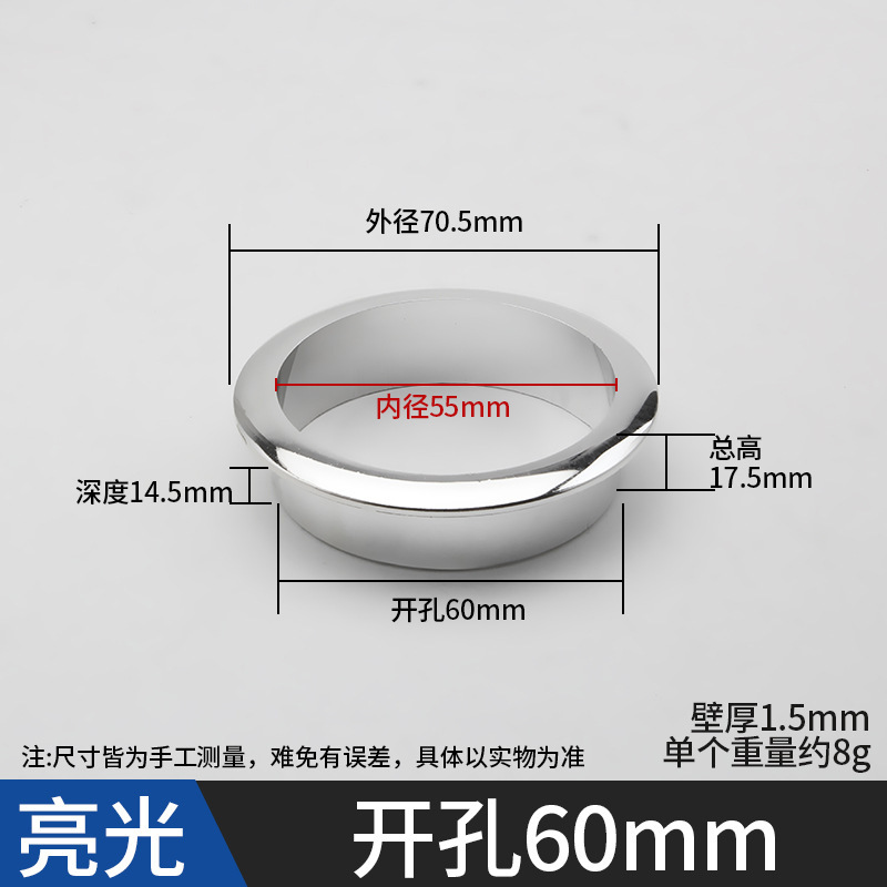 ABS デスクトップ配線穴コンピュータデスク配線ボックスオフィスデスクデスクトップ穴配線穴プラスチック装飾カバー|undefined
