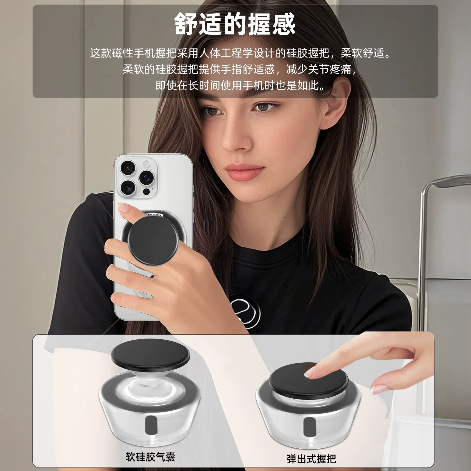 Apple, подушка безопасности, телескопическая складная универсальная совместимая трубка, iPhone